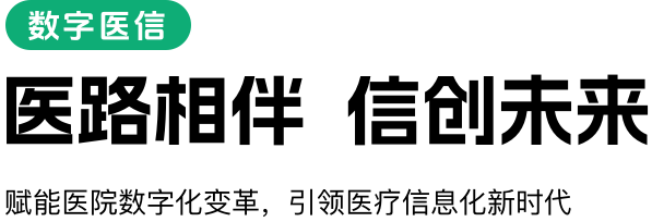 凯发k8官网banner1